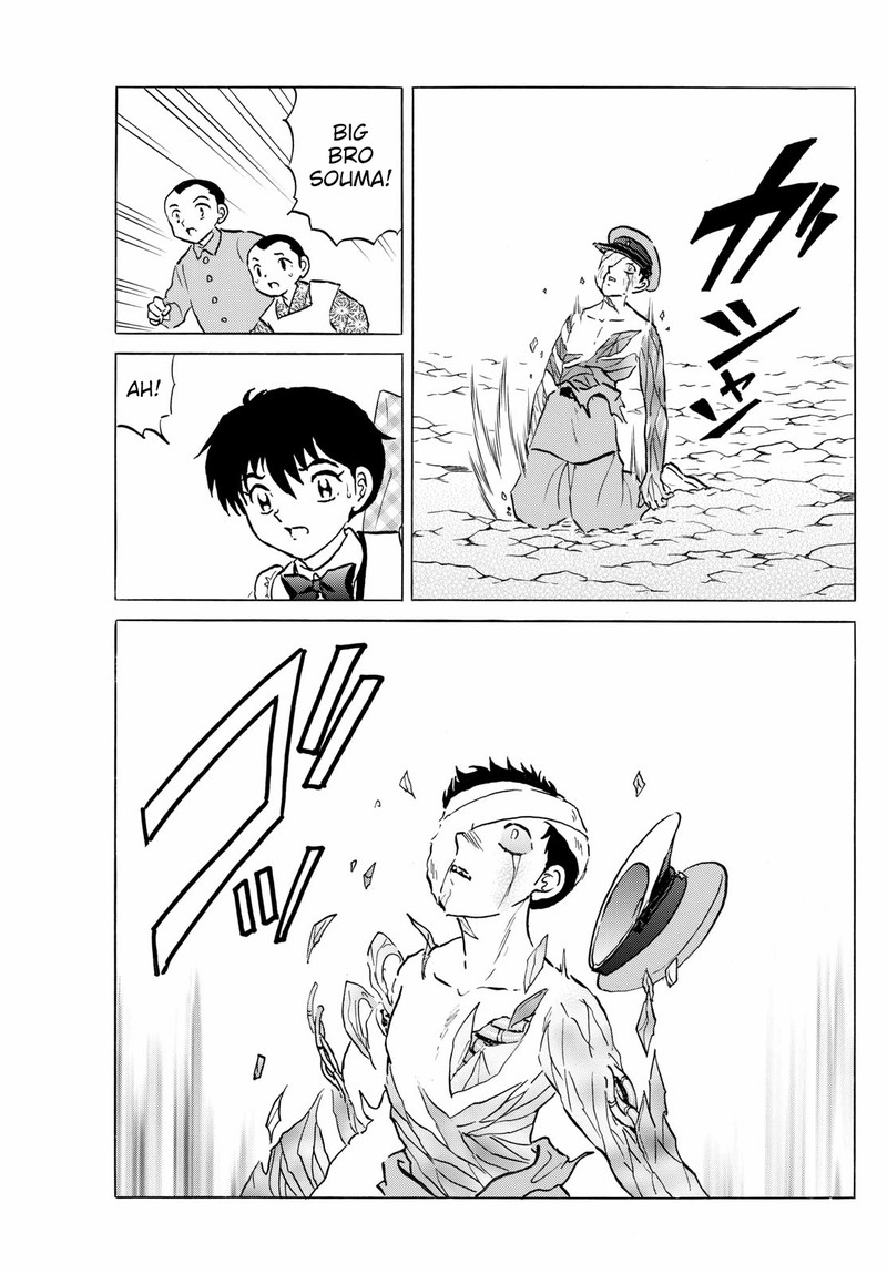Mao 273 17