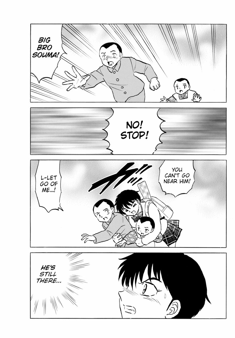 Mao 274 3