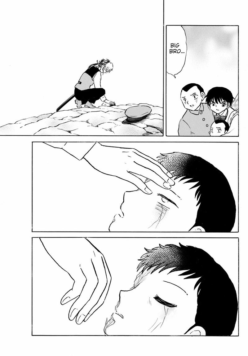 Mao 274 9