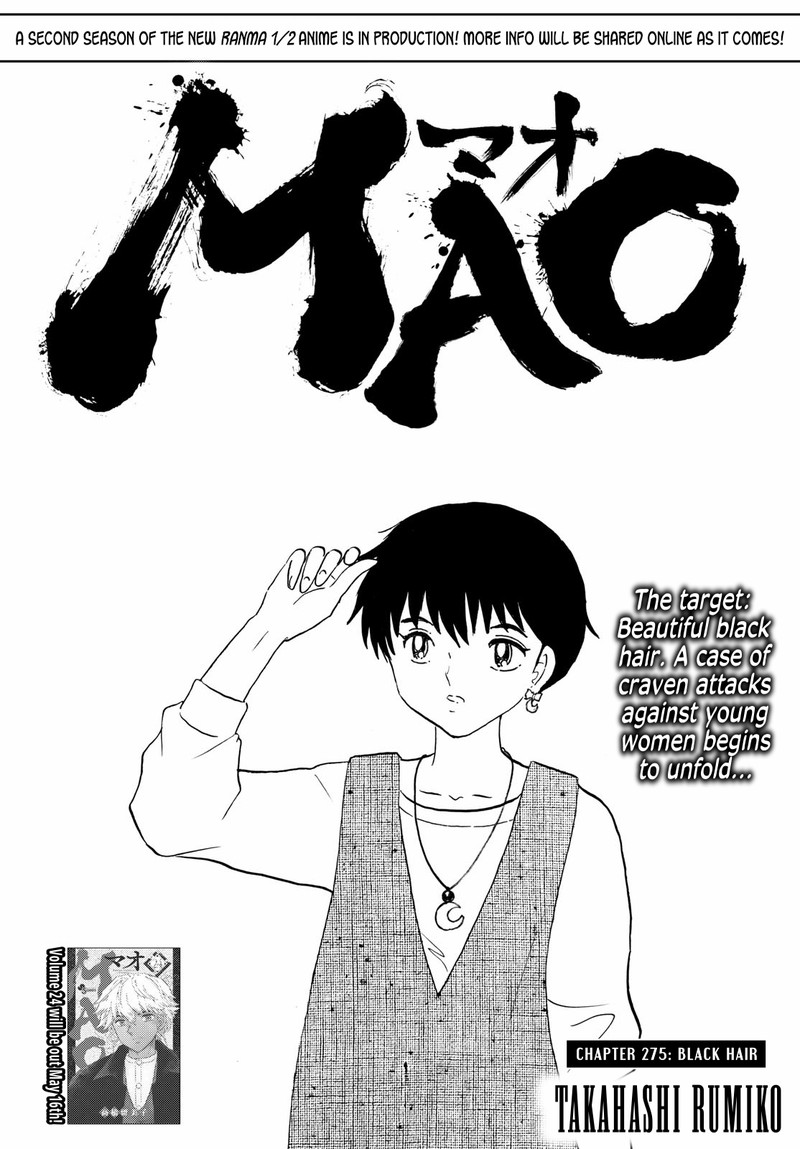 Mao 275 1