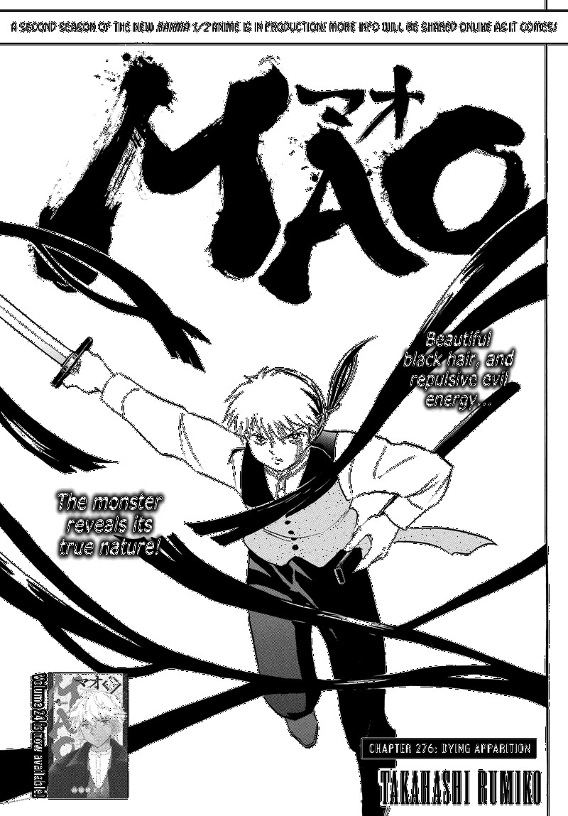 Mao 276 1