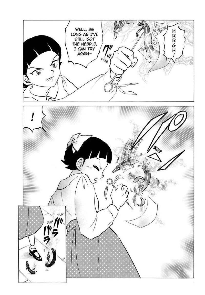 Mao 281 17