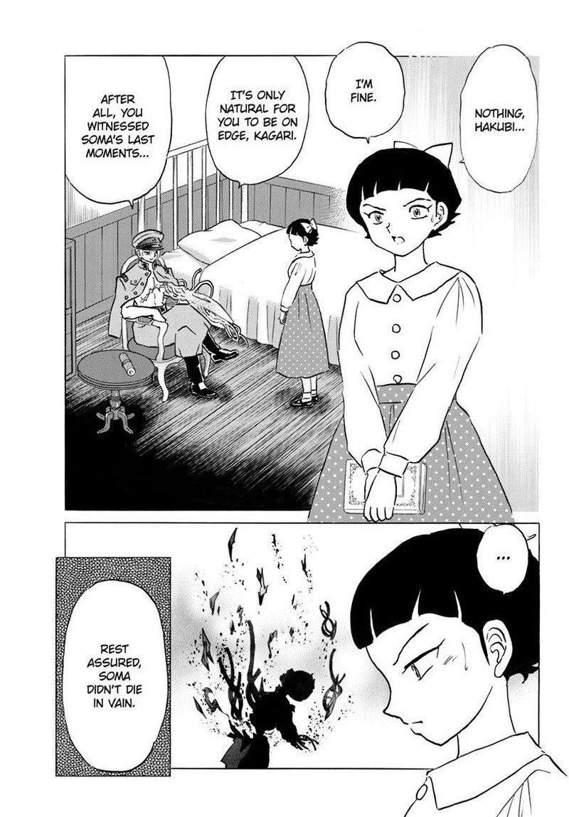 Mao 281 3