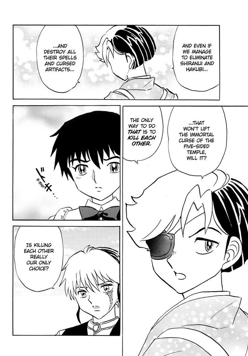Mao 281 8