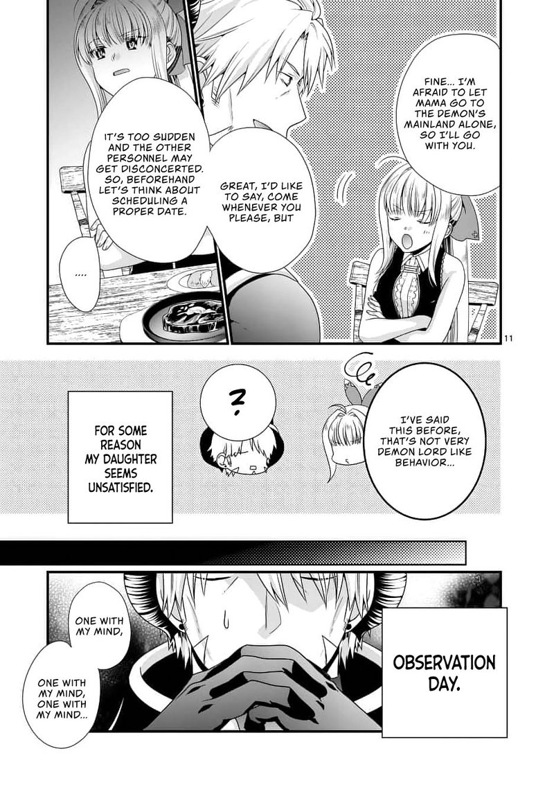 Maou Desu Onna Yuusha No Hahaoya To Saikon Shita No De Onna Yuusha Ga Giri No Musume Ni Narimashita 11 11
