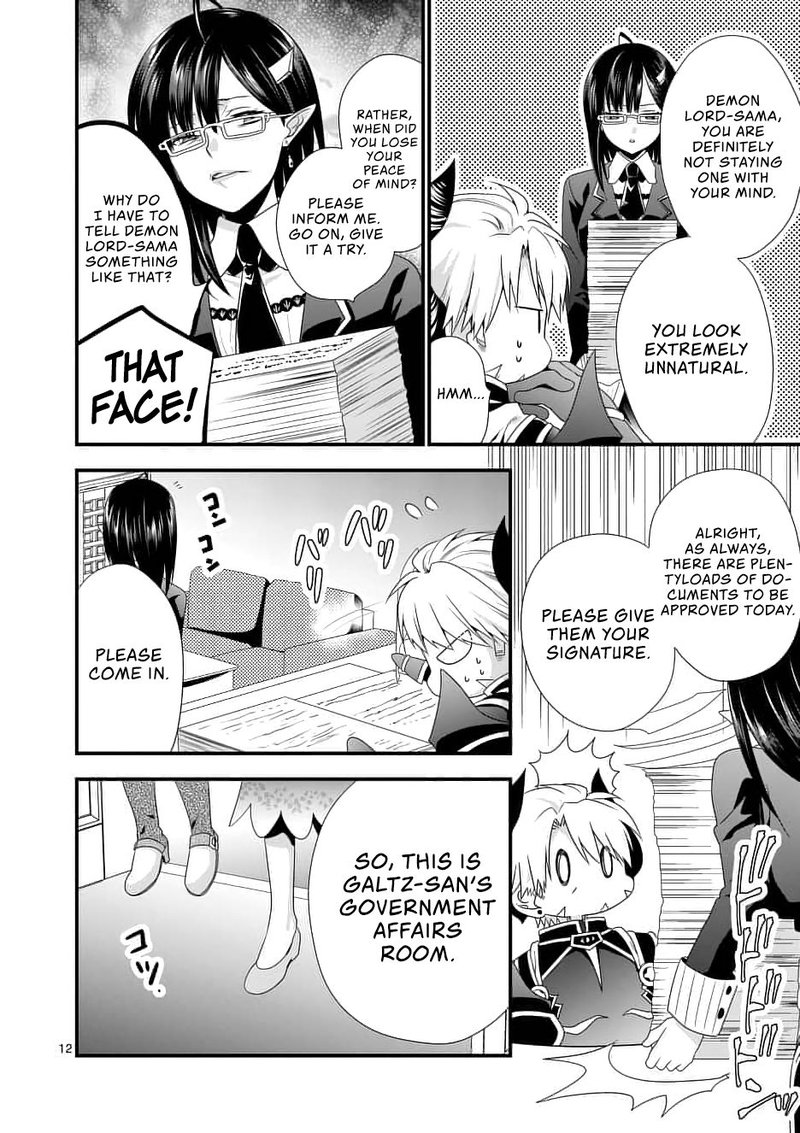 Maou Desu Onna Yuusha No Hahaoya To Saikon Shita No De Onna Yuusha Ga Giri No Musume Ni Narimashita 11 12