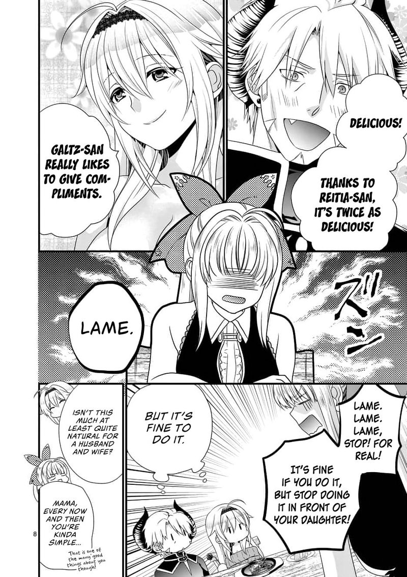 Maou Desu Onna Yuusha No Hahaoya To Saikon Shita No De Onna Yuusha Ga Giri No Musume Ni Narimashita 11 8