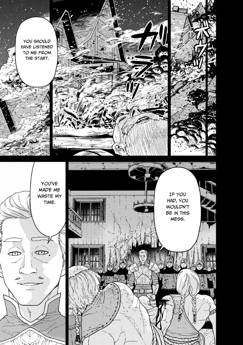 Maou Gun Saikyou No Majutsushi Wa Ningen Datta 11 12