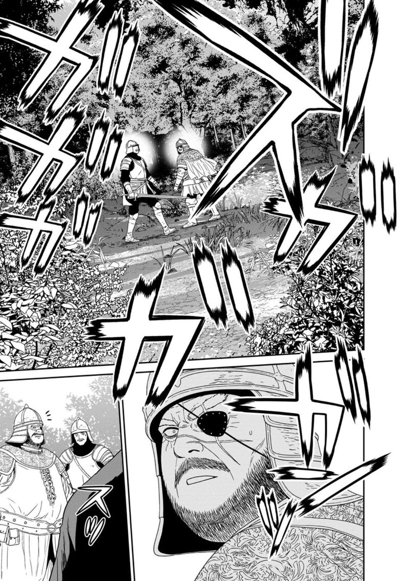 Maou Gun Saikyou No Majutsushi Wa Ningen Datta 51c 5