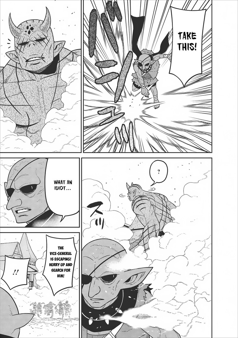 Maou Gun Saikyou No Majutsushi Wa Ningen Datta 6 14