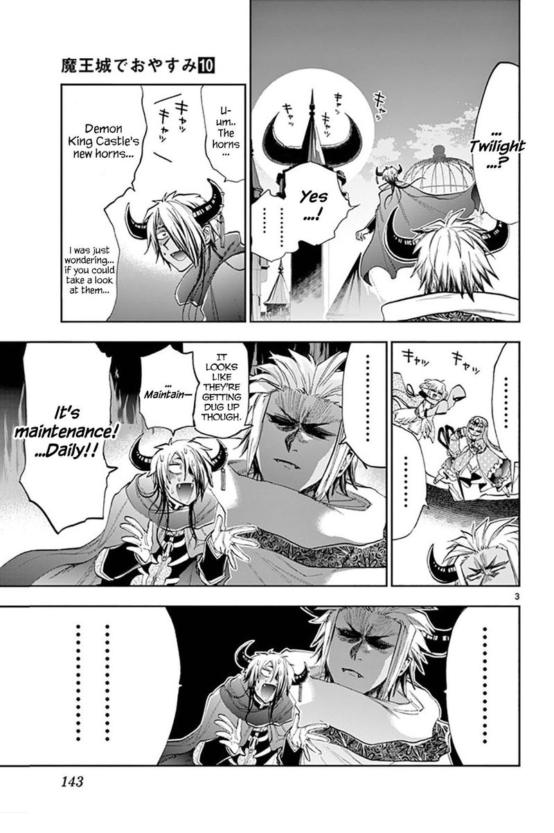 Maou Jou De Oyasumi 129 3