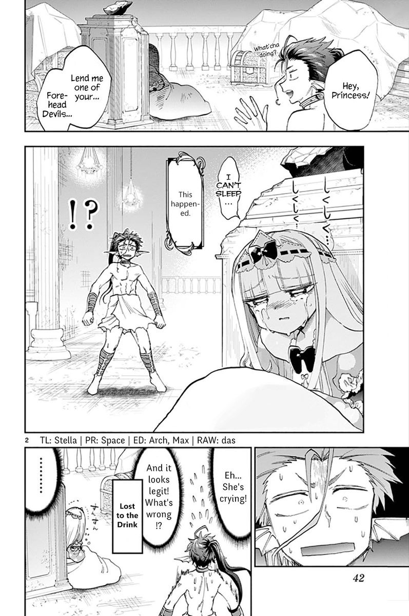 Maou Jou De Oyasumi 134 2