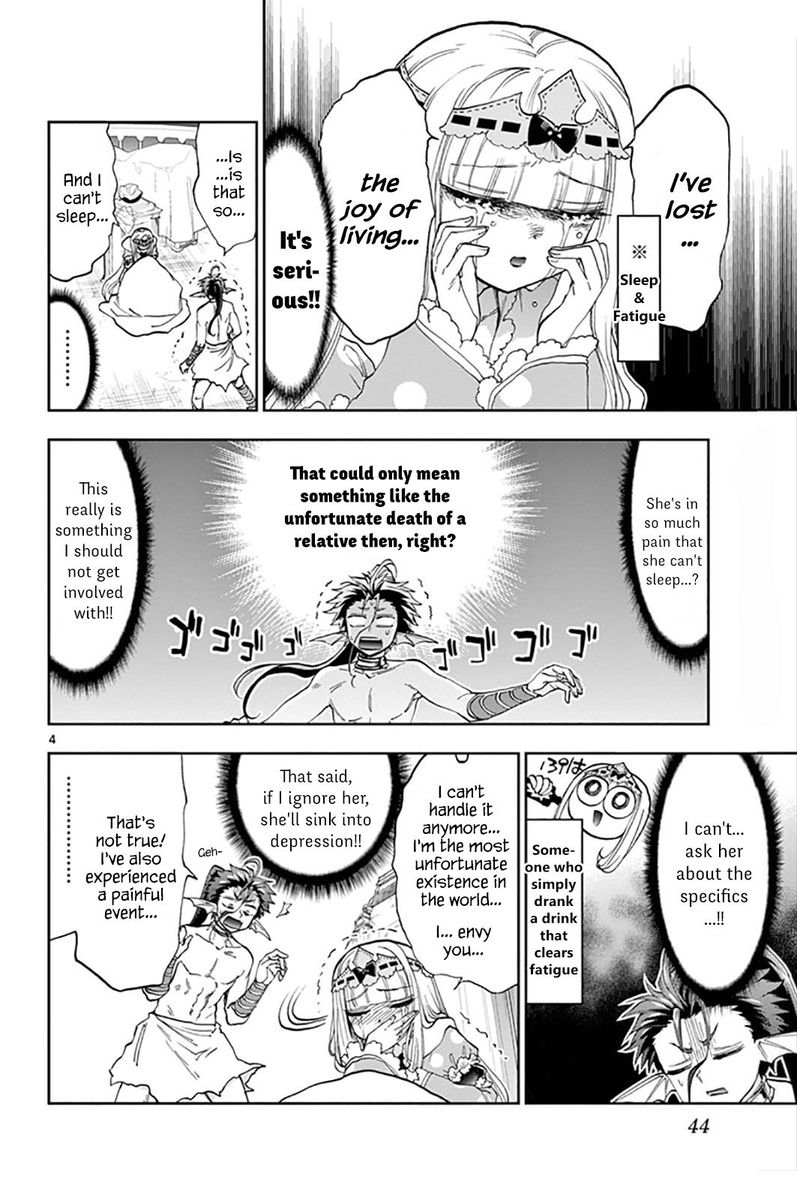 Maou Jou De Oyasumi 134 4