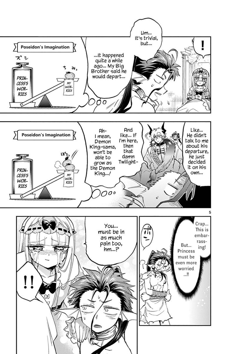 Maou Jou De Oyasumi 134 5