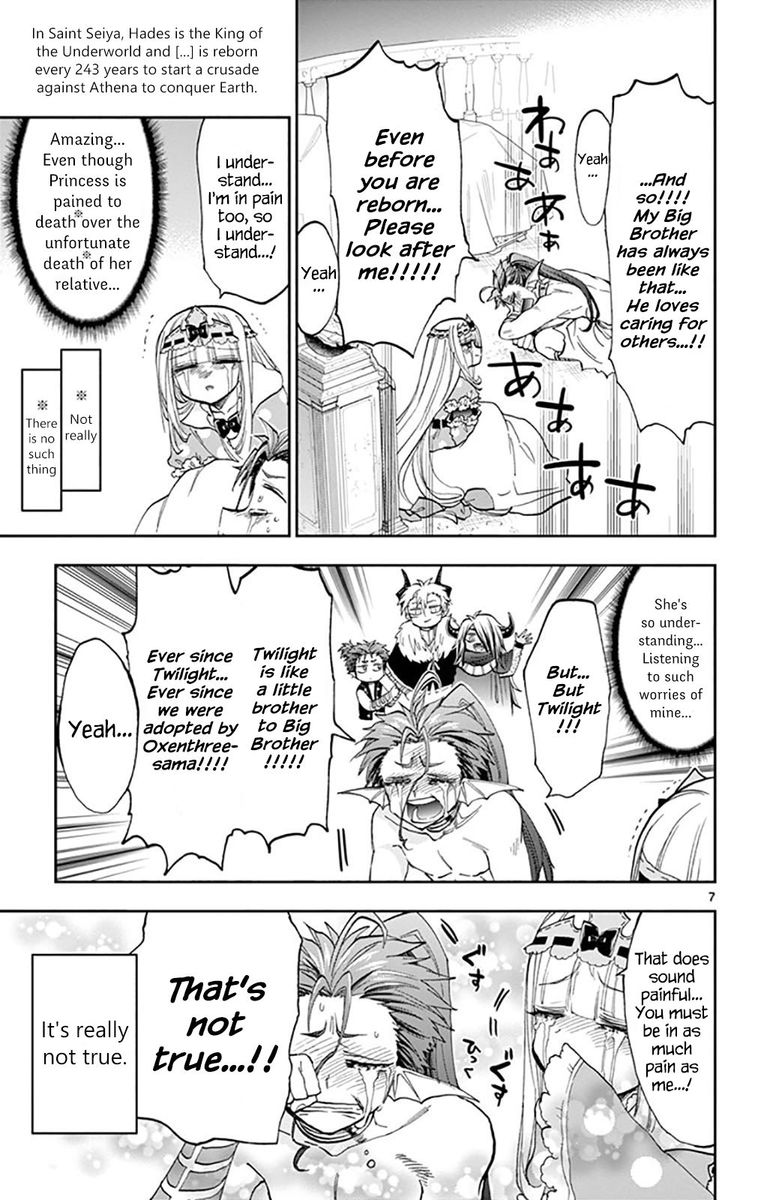 Maou Jou De Oyasumi 134 7