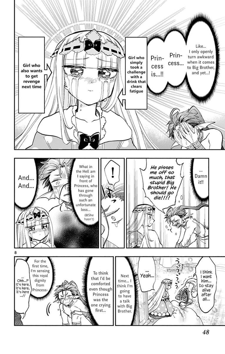 Maou Jou De Oyasumi 134 8