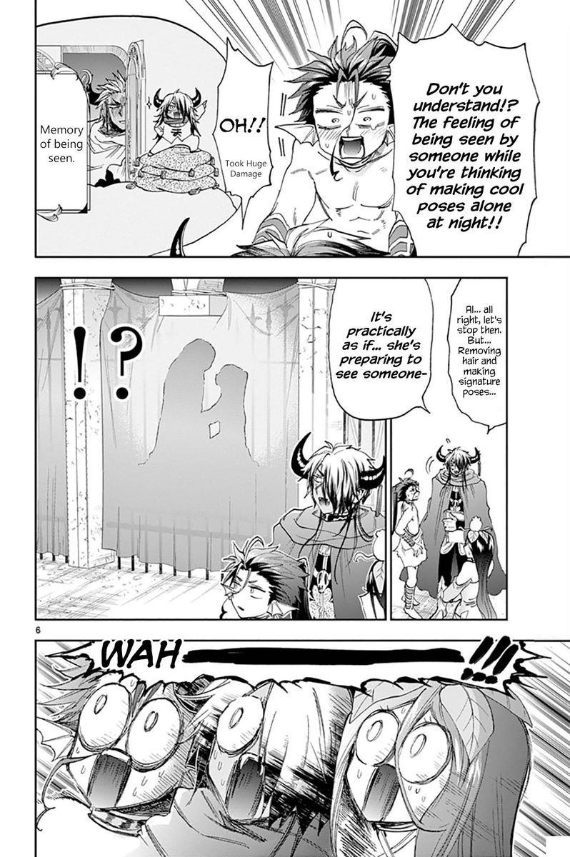 Maou Jou De Oyasumi 147 6