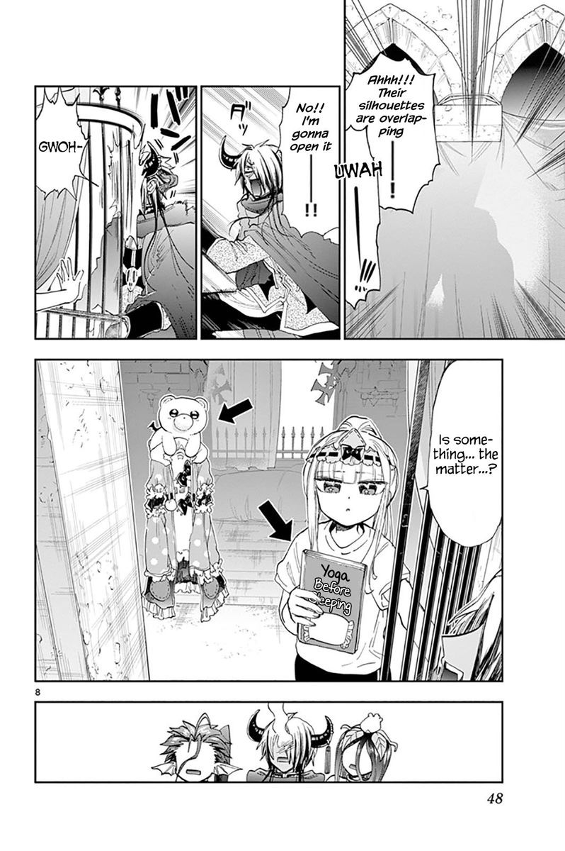 Maou Jou De Oyasumi 147 8