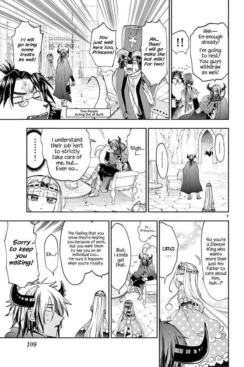 Maou Jou De Oyasumi 152 7