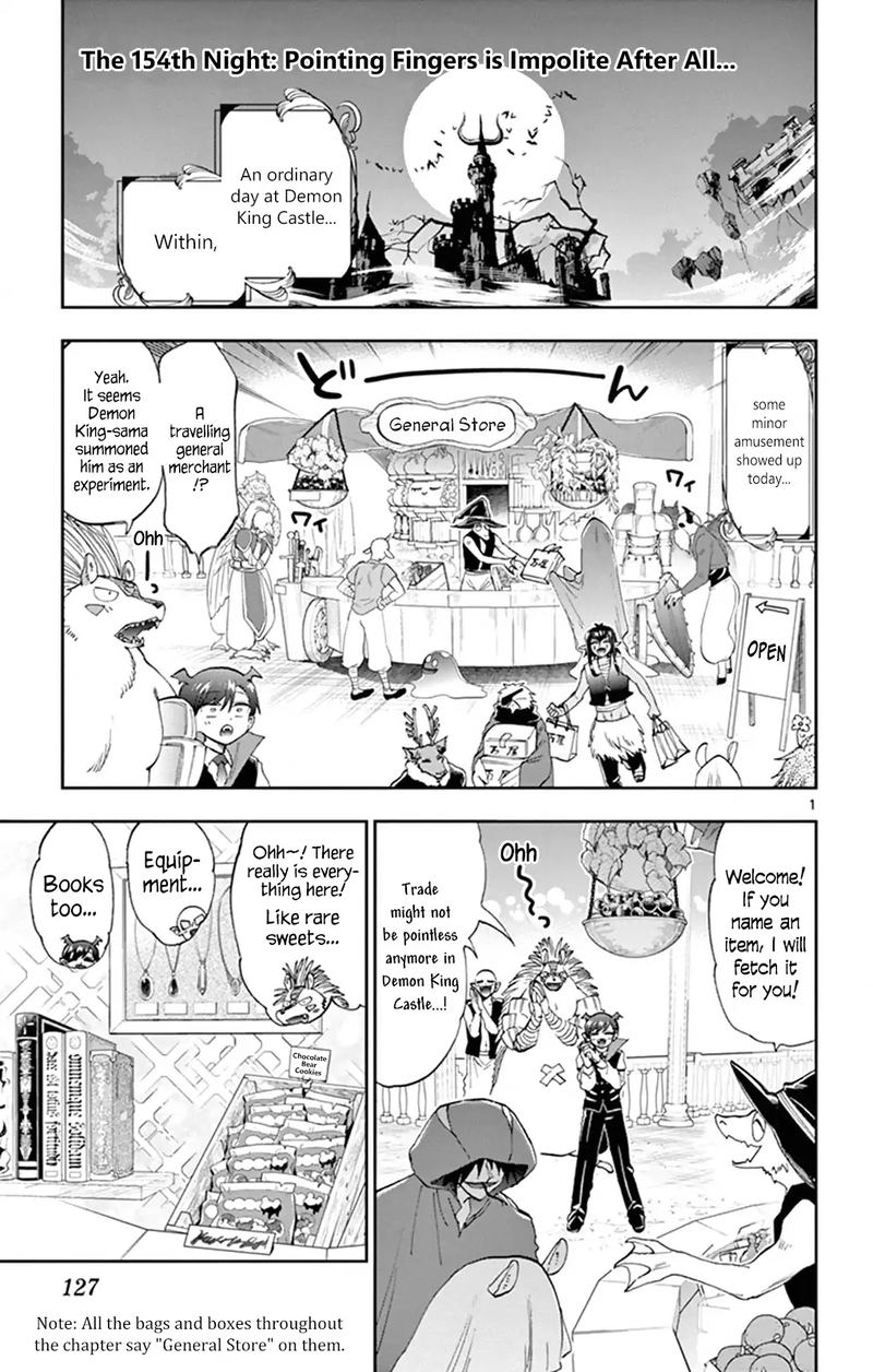 Maou Jou De Oyasumi 154 1