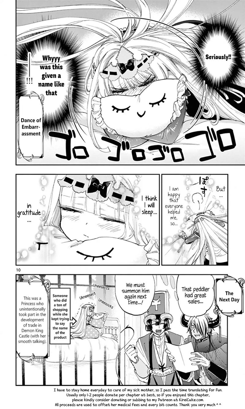 Maou Jou De Oyasumi 154 10