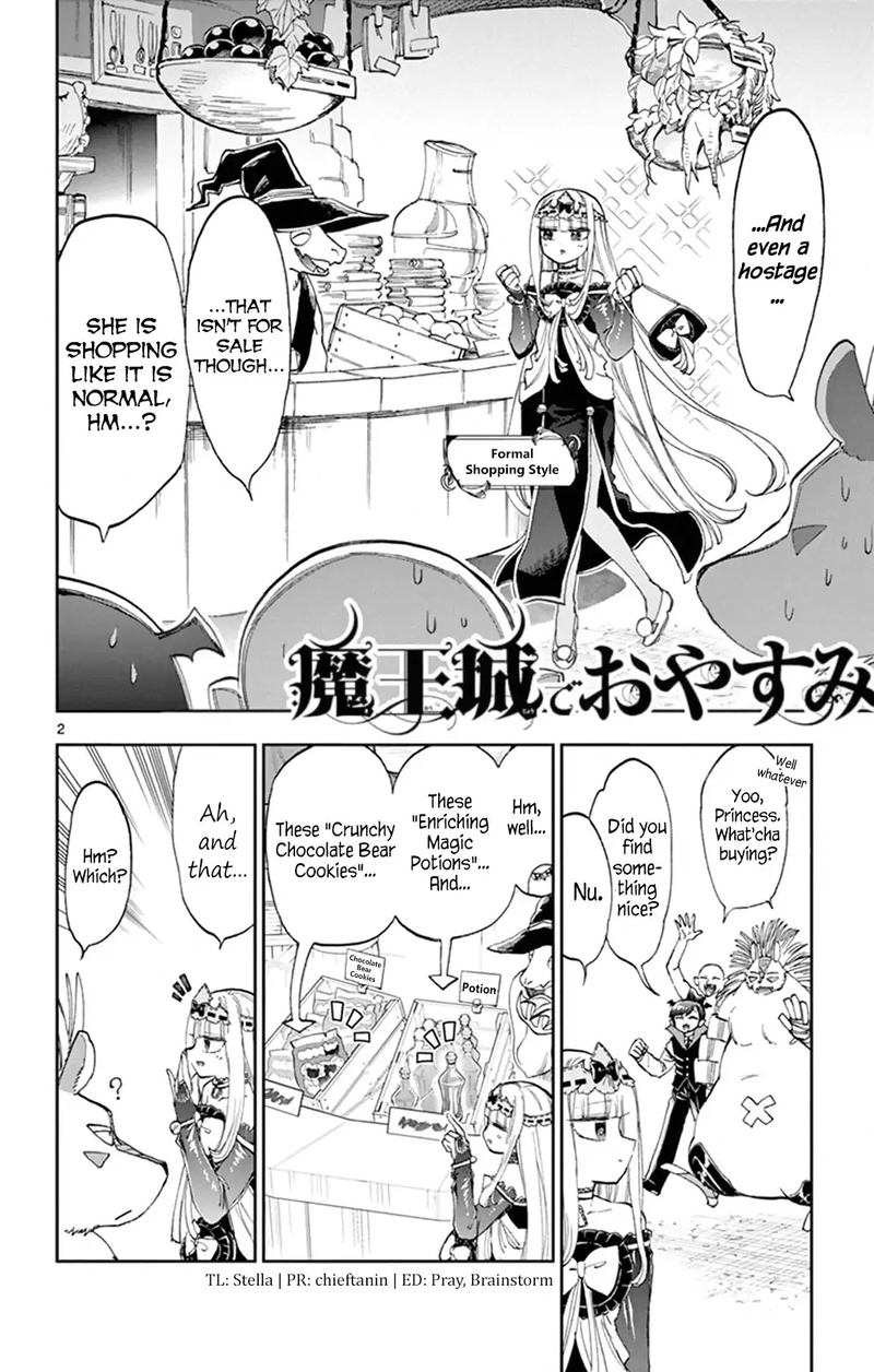 Maou Jou De Oyasumi 154 2