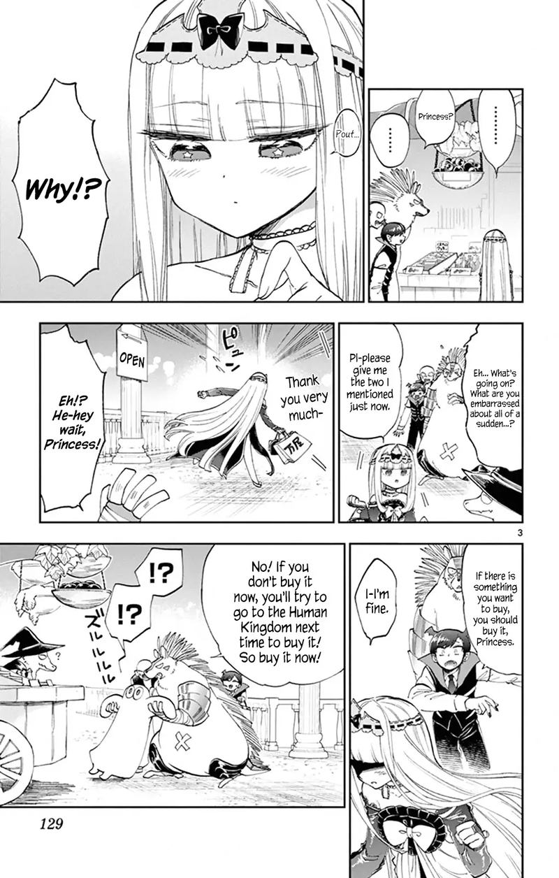 Maou Jou De Oyasumi 154 3