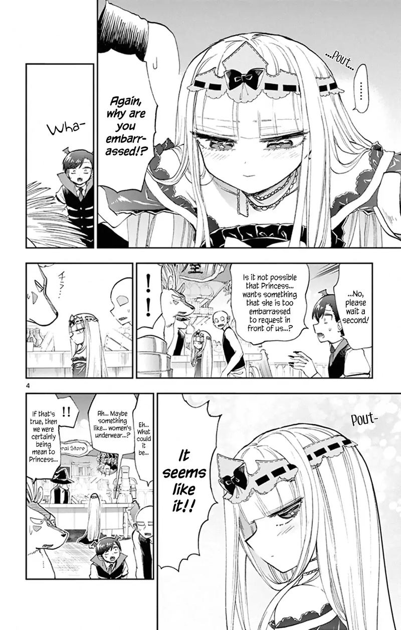 Maou Jou De Oyasumi 154 4