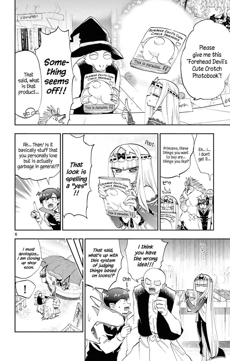 Maou Jou De Oyasumi 154 6