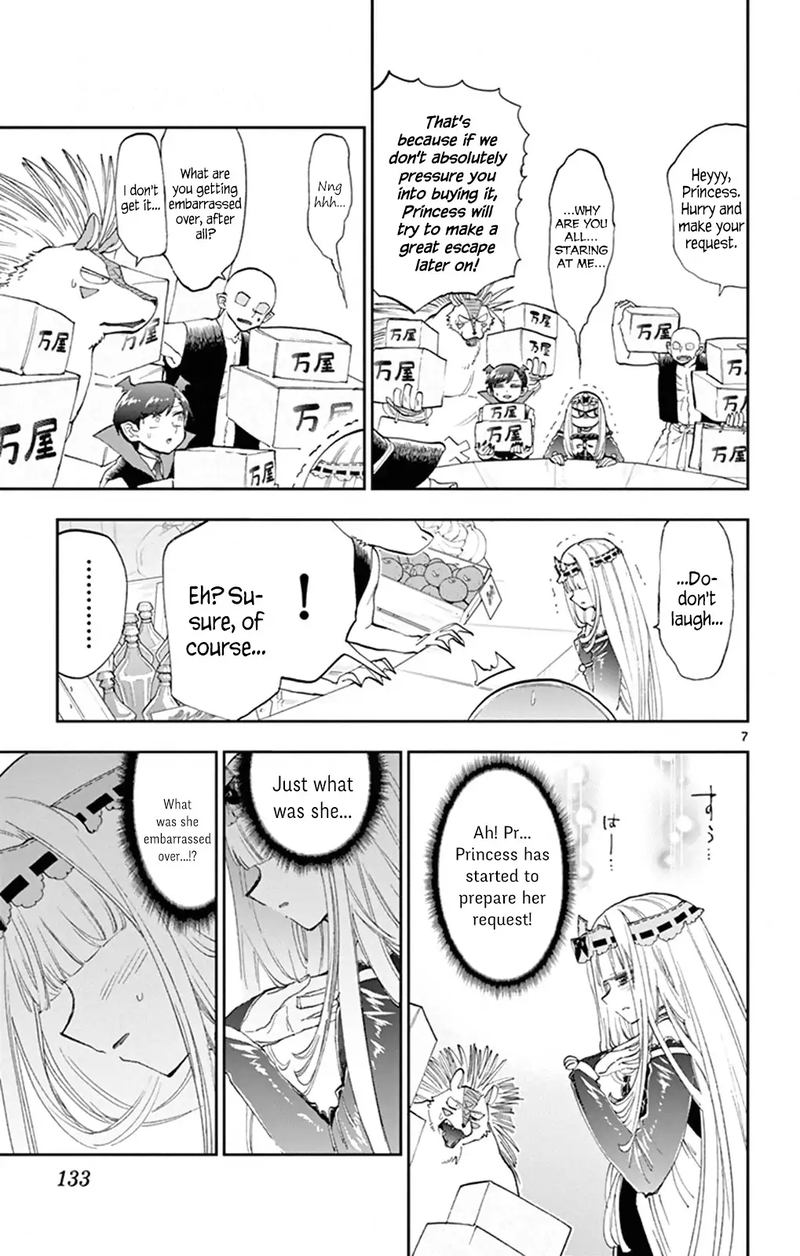 Maou Jou De Oyasumi 154 7