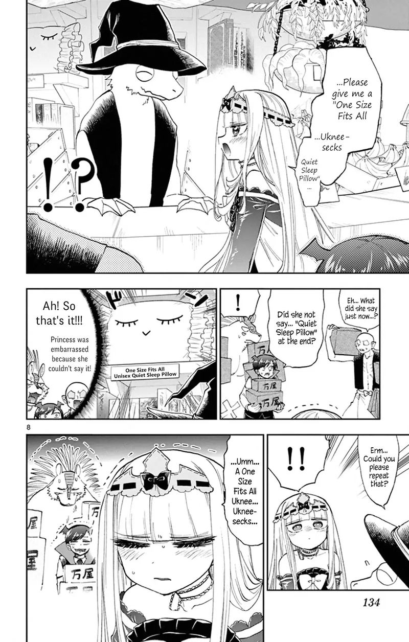 Maou Jou De Oyasumi 154 8
