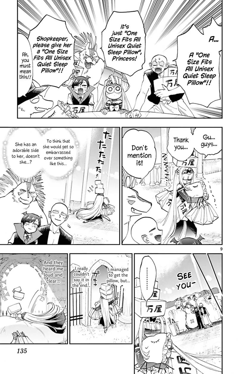 Maou Jou De Oyasumi 154 9