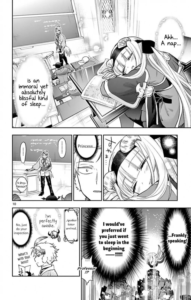 Maou Jou De Oyasumi 217 10