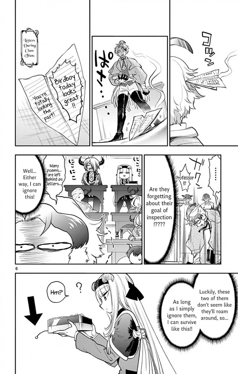Maou Jou De Oyasumi 217 6