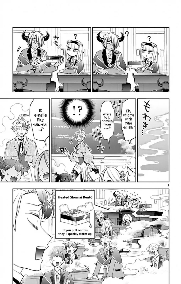 Maou Jou De Oyasumi 217 7