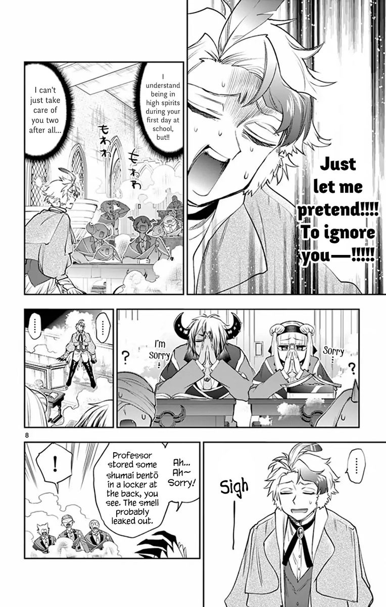 Maou Jou De Oyasumi 217 8
