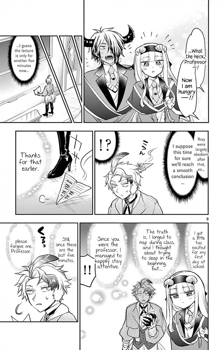 Maou Jou De Oyasumi 217 9