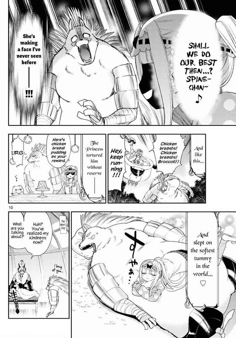 Maou Jou De Oyasumi 236 10