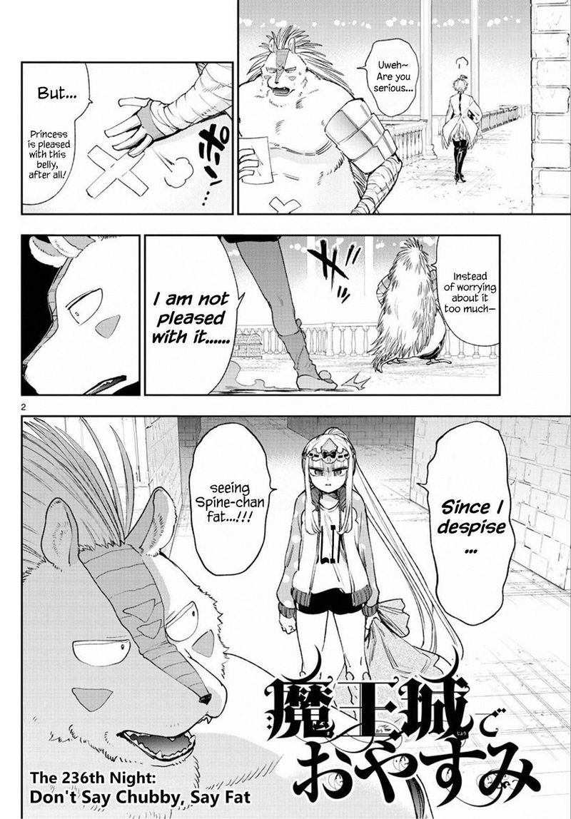 Maou Jou De Oyasumi 236 2