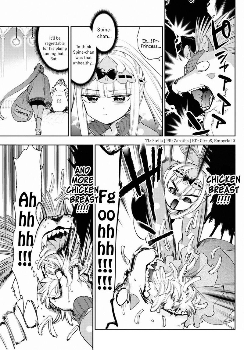 Maou Jou De Oyasumi 236 3