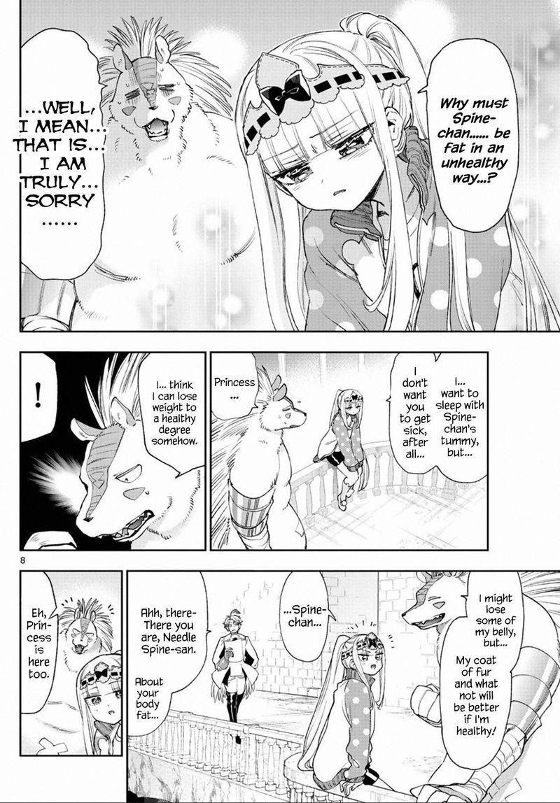 Maou Jou De Oyasumi 236 8