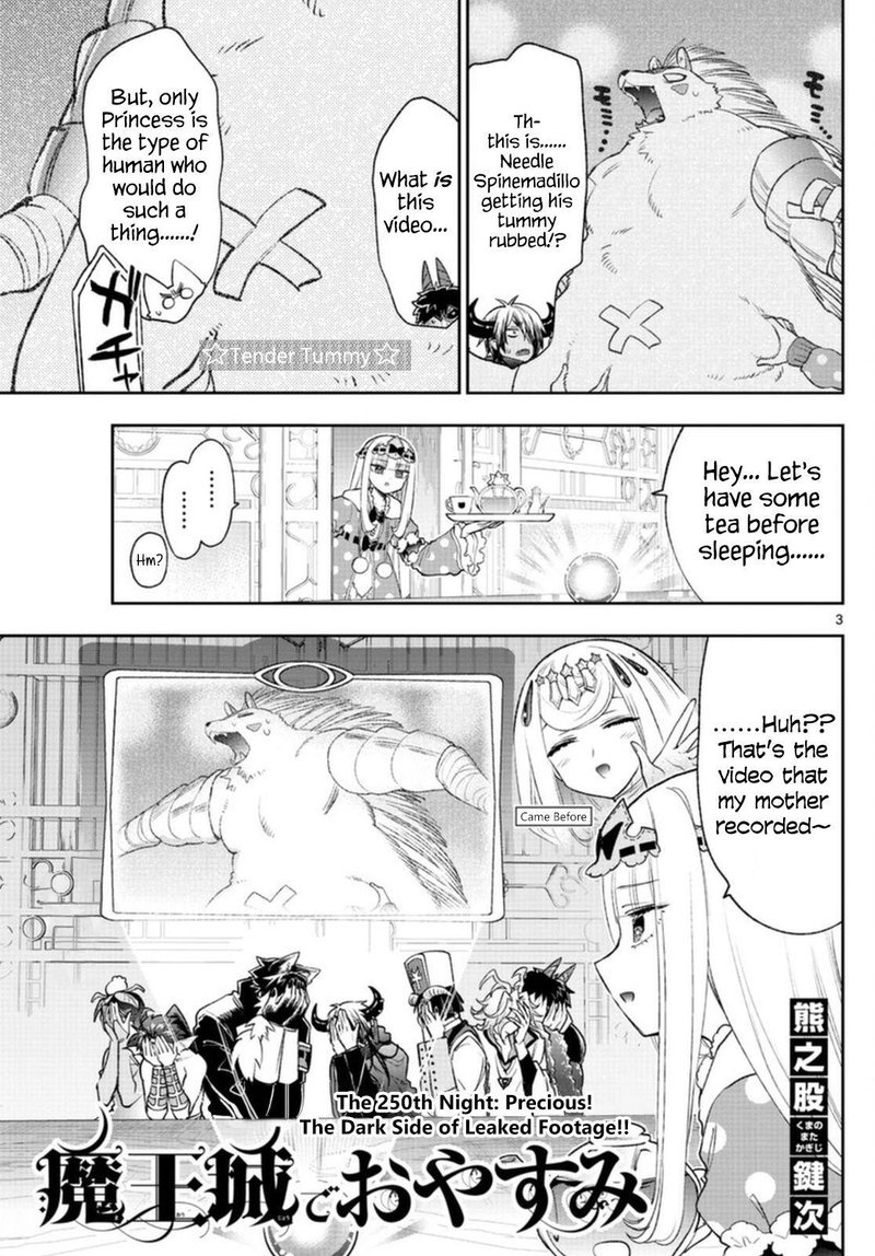 Maou Jou De Oyasumi 250 3
