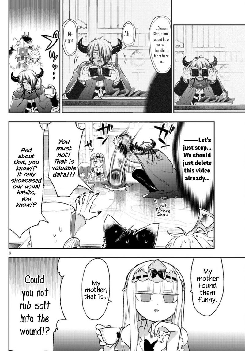 Maou Jou De Oyasumi 250 6