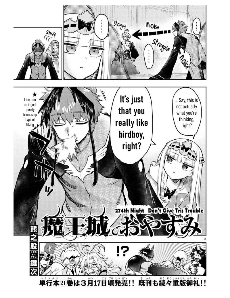 Maou Jou De Oyasumi 274 3
