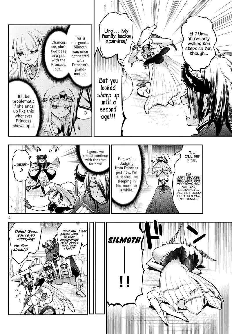Maou Jou De Oyasumi 275 4