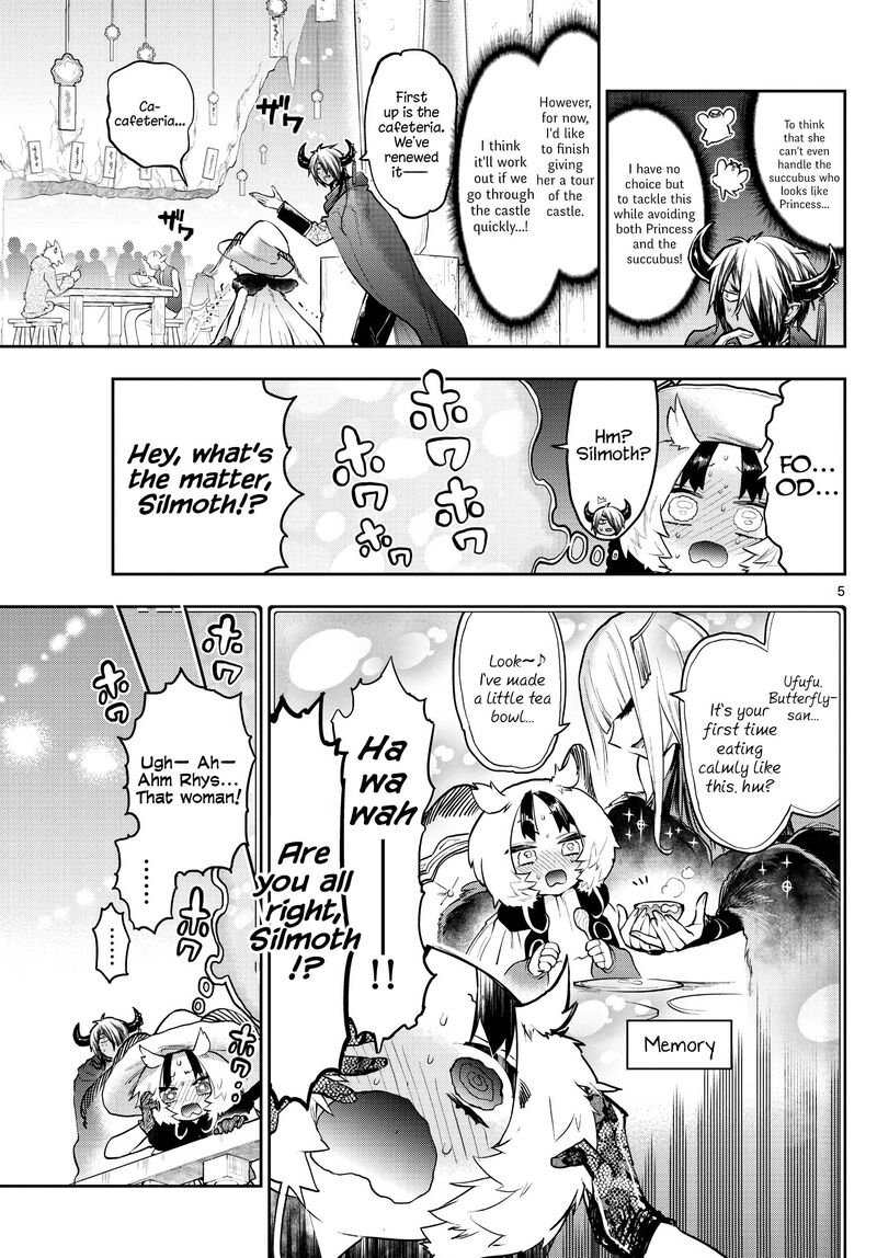 Maou Jou De Oyasumi 275 5