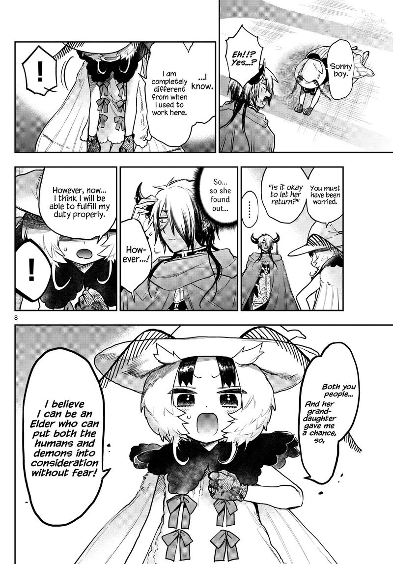 Maou Jou De Oyasumi 275 8