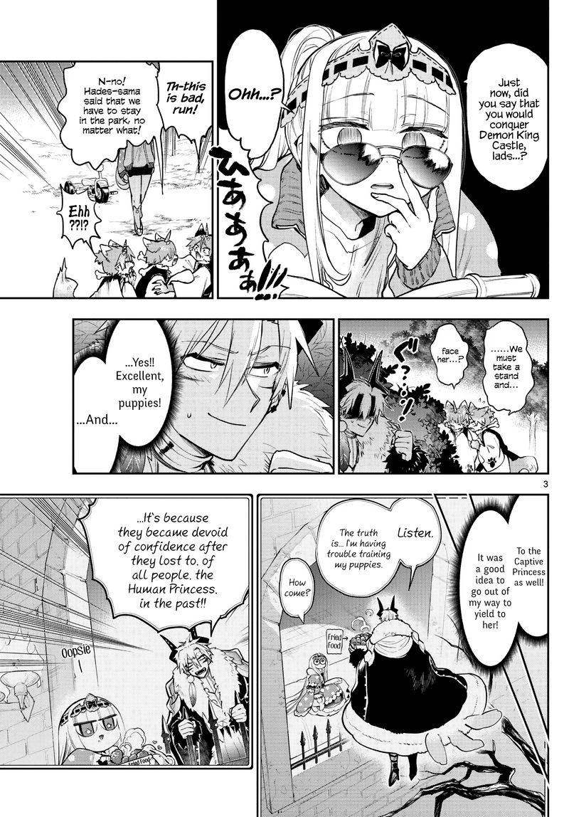 Maou Jou De Oyasumi 278 3