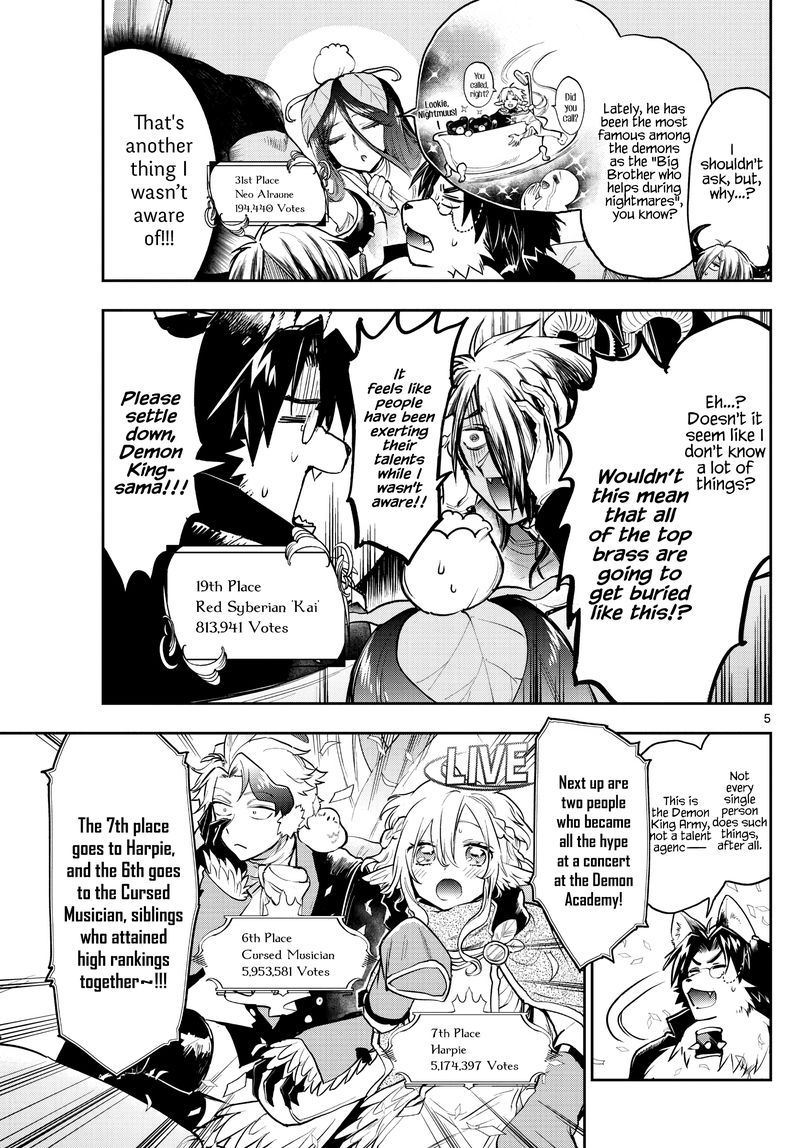 Maou Jou De Oyasumi 279 5