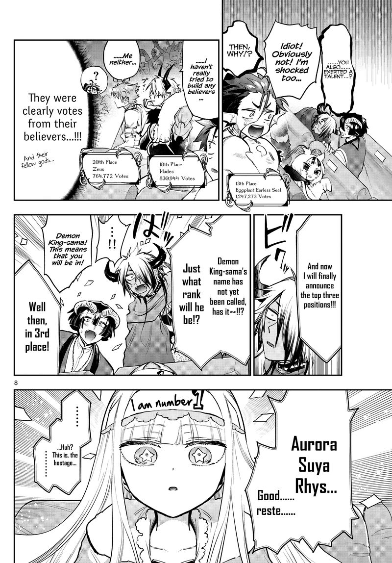 Maou Jou De Oyasumi 279 8